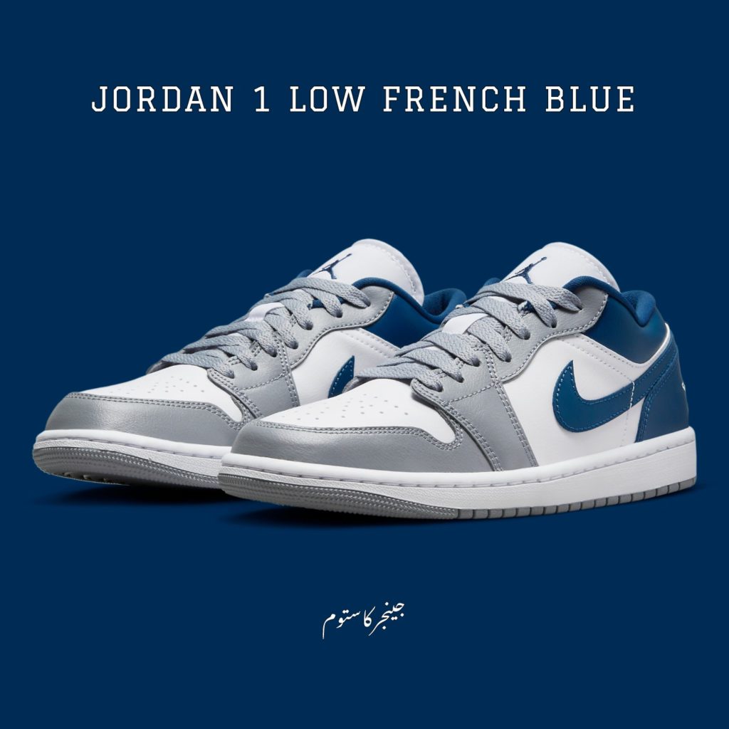  Air Jordan 1 Low French Blue ایرجردن 1 لو فرنچ بلو Air Jordan 1 Low Stealth French Blue در 13 آگوست 2022 در در سایزهای زنانه و مردانه در خرده فروشان منتخب و نایک در بازار عرضه شد. در ابتدا با قیمت 100 دلار به فروش رسید.