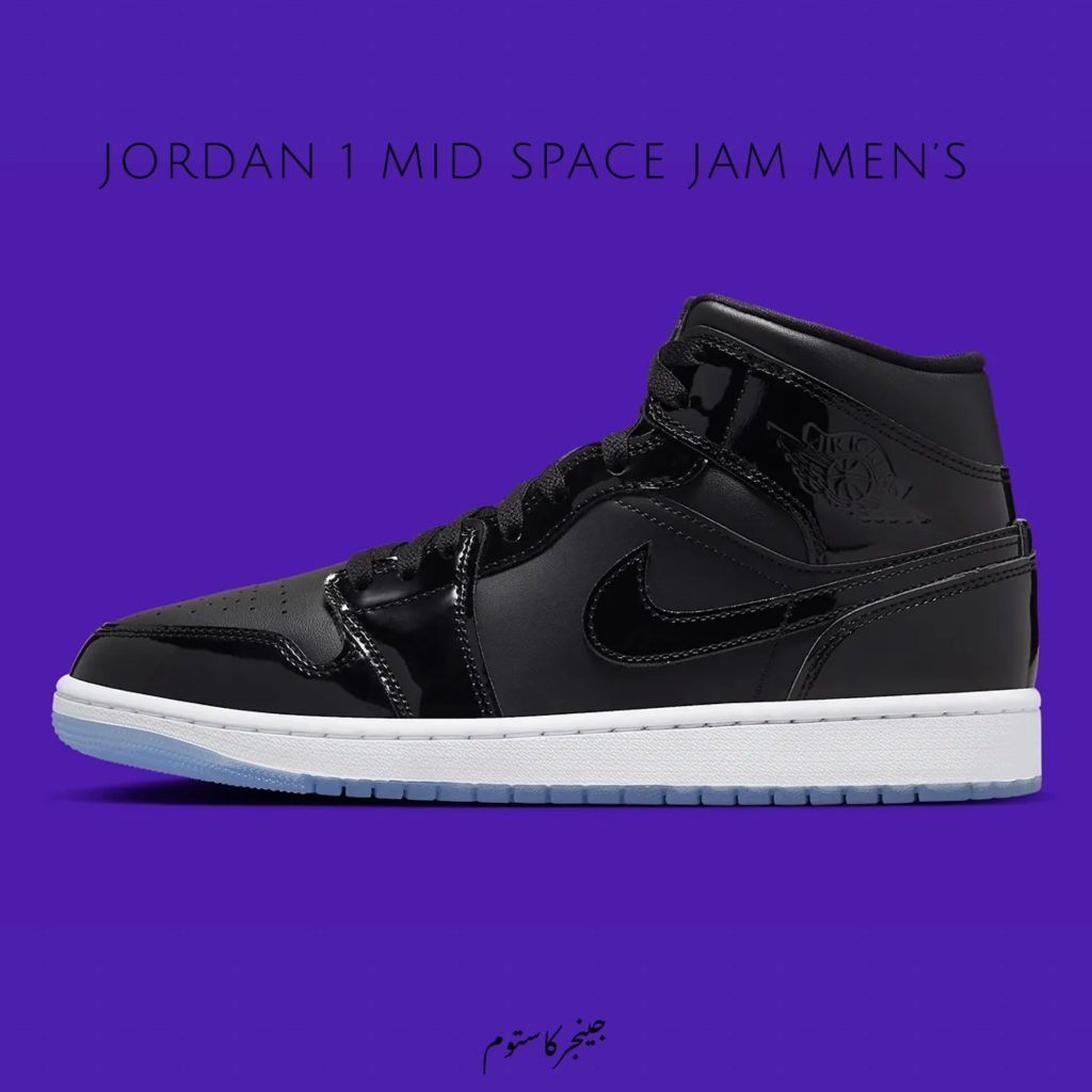 ایرجردن 1 ساقدار اسپیس جم مردانه جردن از جزئیات کلیدی مدل ایرجردن 11 رترو اسپیس جم 'Air Jordan 11 Retro Space Jam' در این شبح ایرجردن 1 استفاده می کند، از جمله رویه های چرمی مشکی و زیره نیمه شفاف آبی یخی.