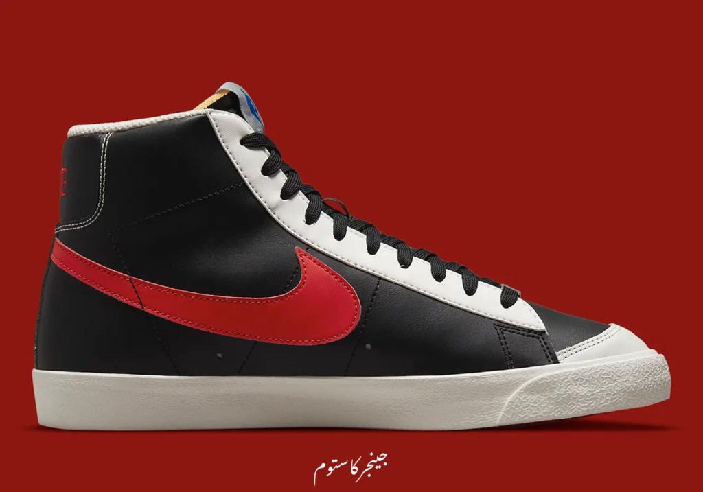 نایک بلیزر مید 77 ان بی ای / Nike NBA X BLAZER MID 77