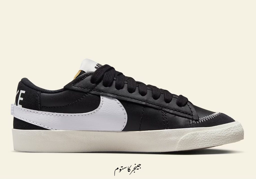 نایک بلیزر لو 77 جامبو مشکی سفید / Nike Blazer Low 77 Jumbo Black White