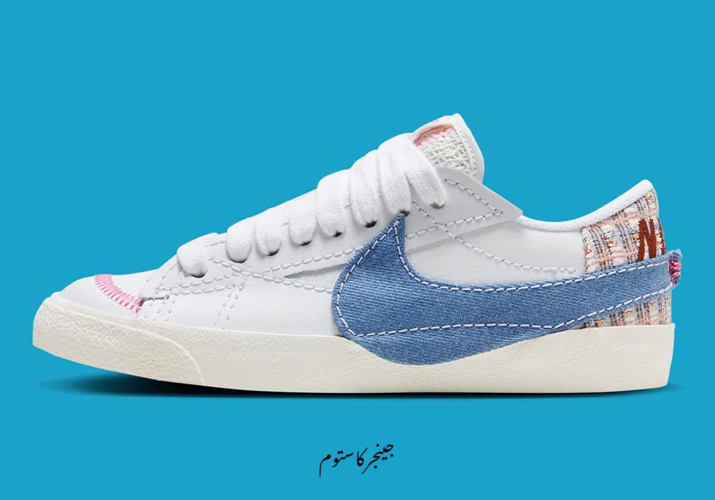 نایک بلیزر لو 77 جامبو جین / Nike Blazer Low 77 Jumbo DENIM SWOOSH