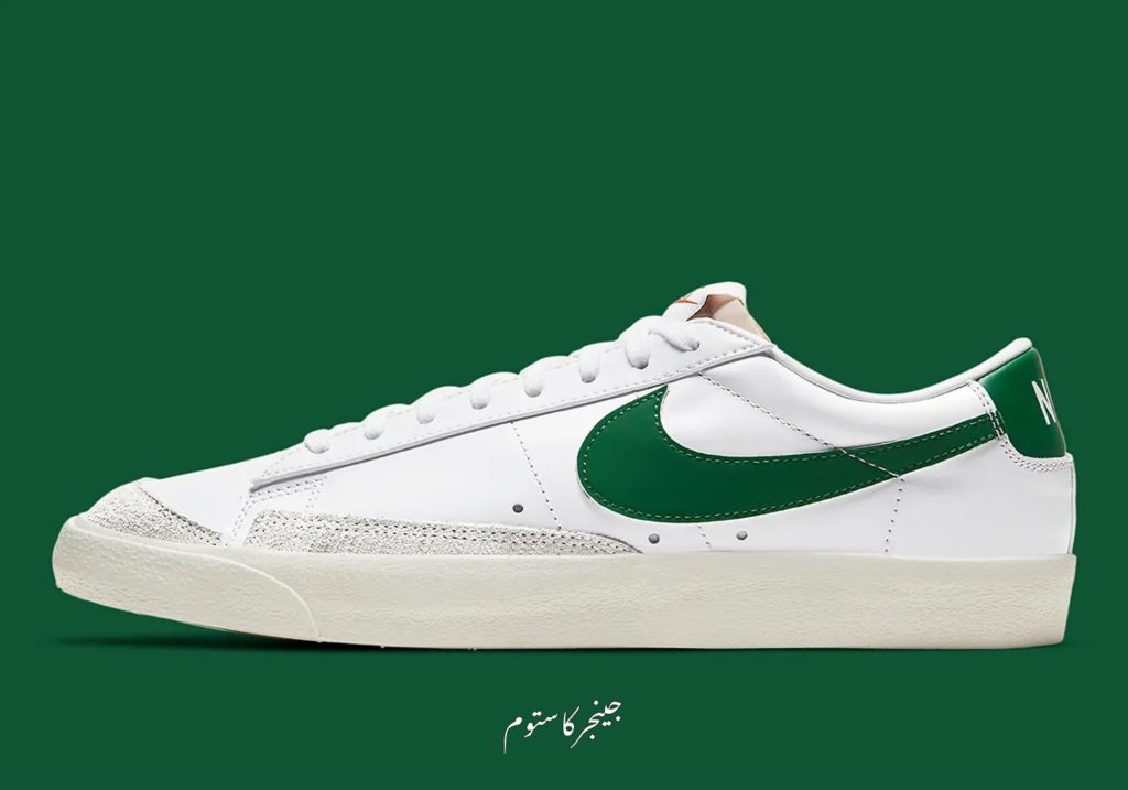 نایک بلیزر لو 77 وینتیج پاین گرین / Nike Blazer Low 77 Vintage Pine Green