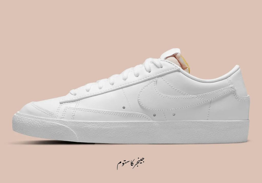 نایک بلیزر لو 77 سفید / Nike Blazer Low 77 Triple White