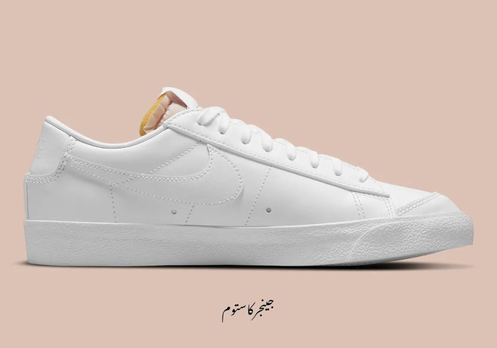 نایک بلیزر لو 77 سفید / Nike Blazer Low 77 Triple White