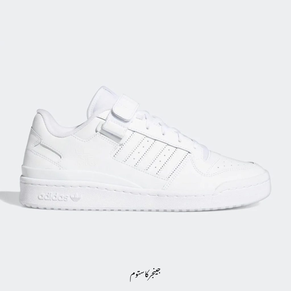 آدیداس فروم لو تریپل سفید / adidas Forum Low Triple White