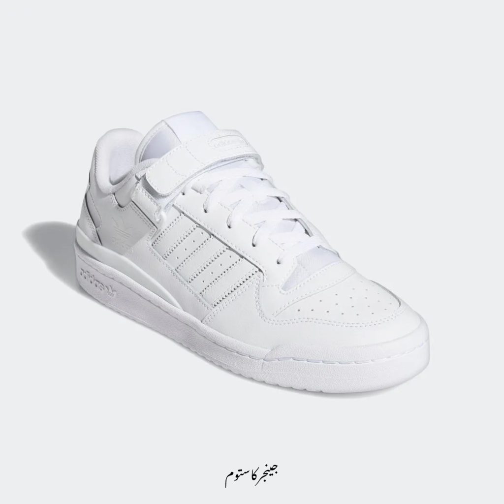 آدیداس فروم لو تریپل سفید / adidas Forum Low Triple White