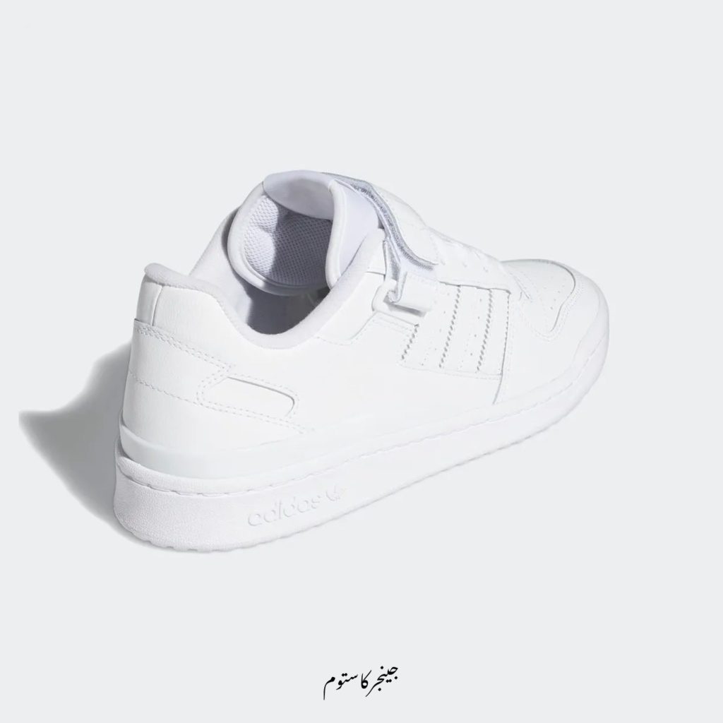 آدیداس فروم لو تریپل سفید / adidas Forum Low Triple White