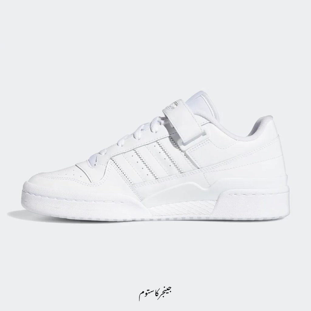 آدیداس فروم لو تریپل سفید / adidas Forum Low Triple White