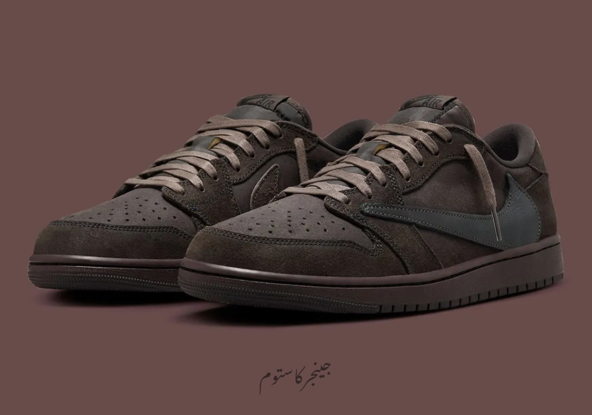 ایرجردن 1 لو تراویس اسکات ولوت براون / Air Jordan 1 Retro Low OG Travis Scott Velvet Brown