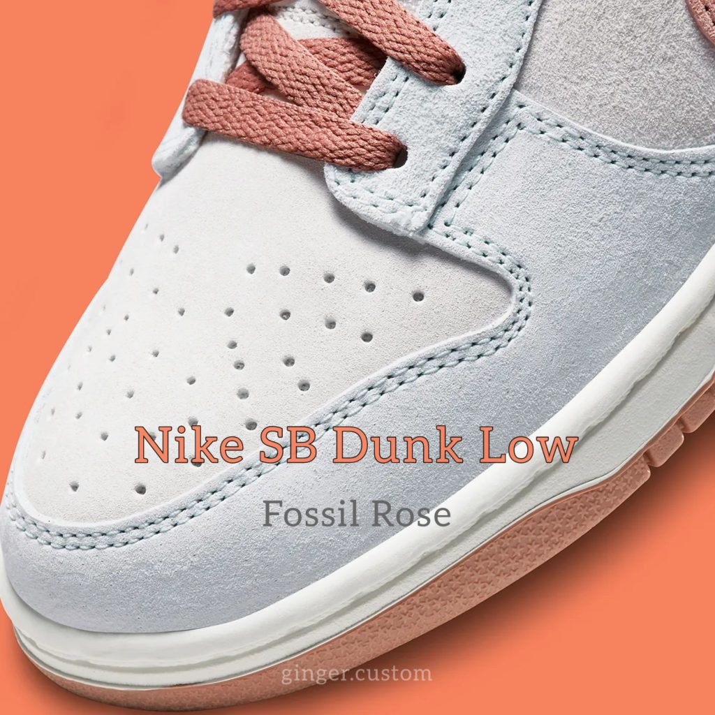 نایک اس بی دانک لو فسیل رز Nike SB Dunk Low FOSSIL ROSE