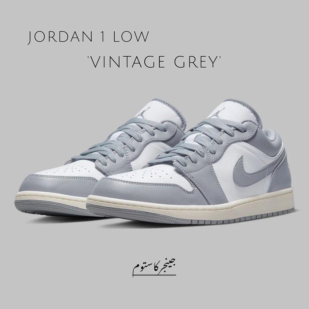 نایک ایرجردن 1 لو وینتج گری / Air Jordan 1 Low VINTAGE GREY