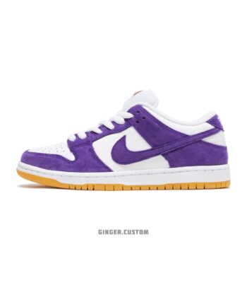 نایک اس بی دانک لو سفید بنفش / Nike SB Dunk Low PURPLE SUEDE