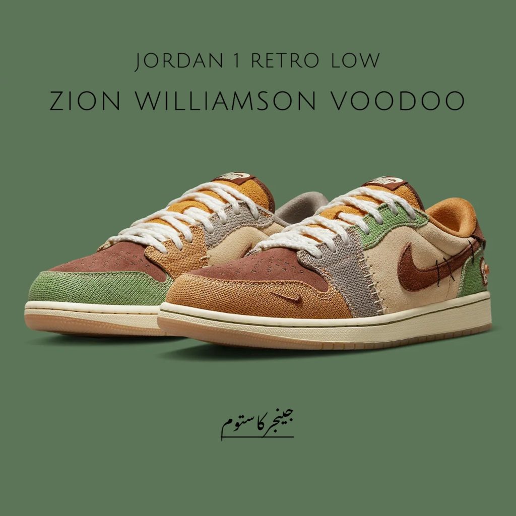 ایرجردن 1 لو اوجی وودو / Air Jordan 1 Low OG Voodoo