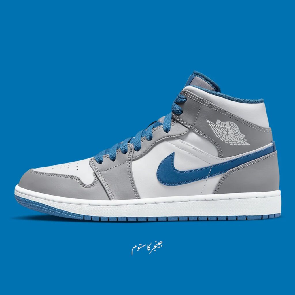 ایر جردن 1 مید کامنت ترو بلو / Air Jordan 1 Mid Cement True Blue