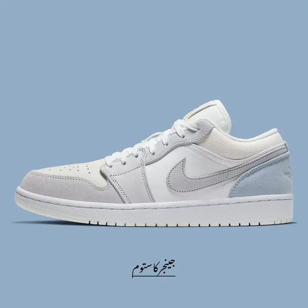 ایرجردن 1 لو پاریس / Air Jordan 1 Low PARIS