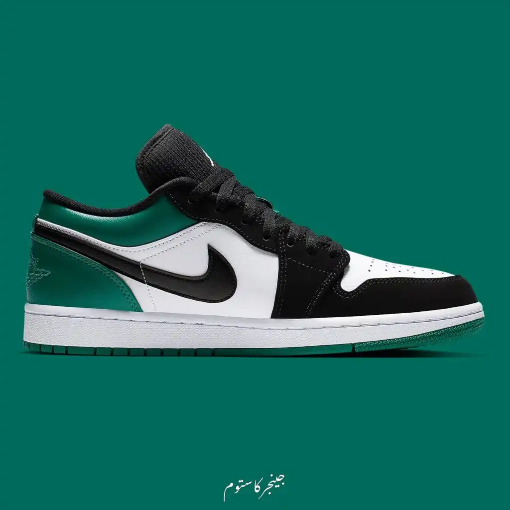 ایرجردن 1 لو میستیک گرین / Air Jordan 1 Low Mystic Green