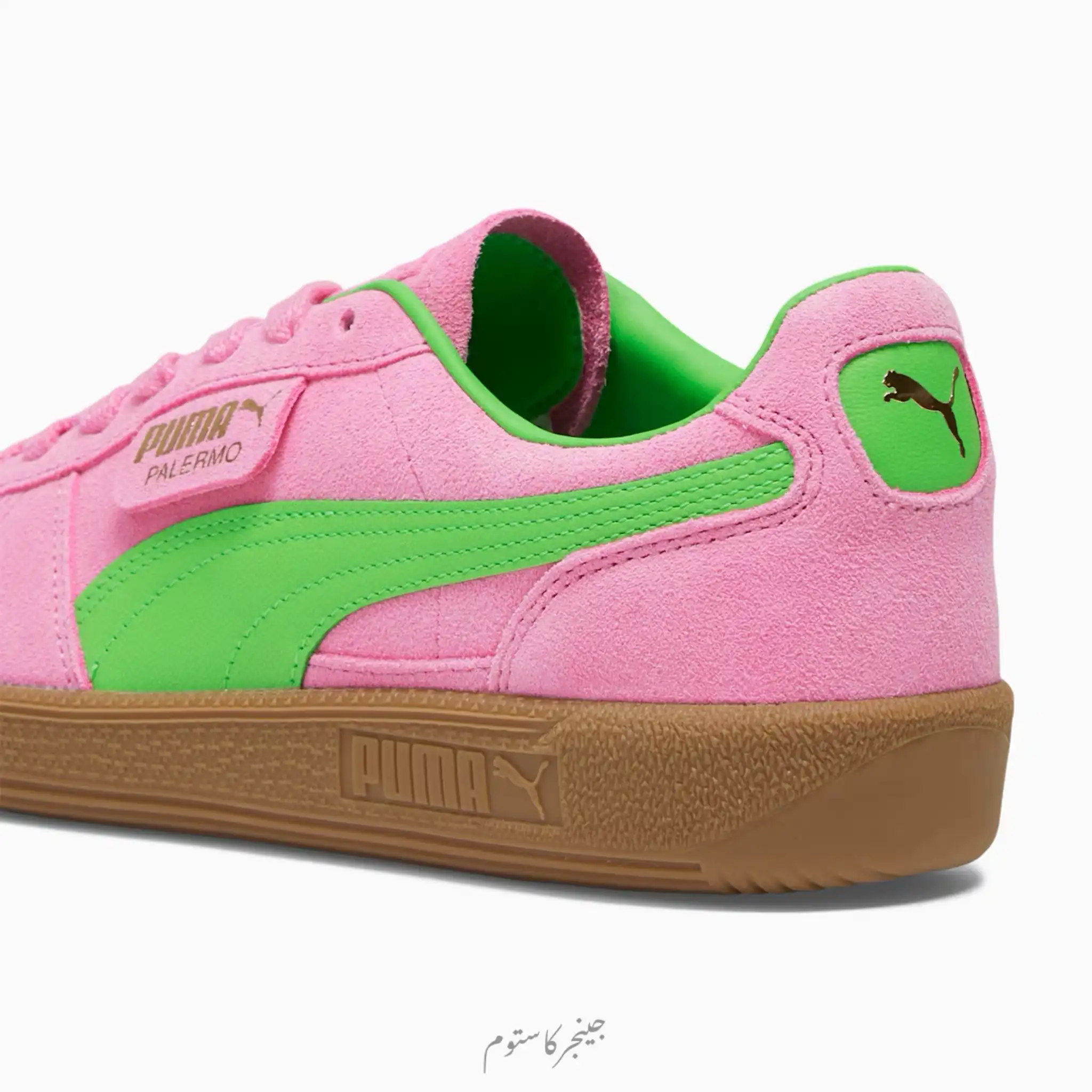 پوما پالرمو اسپشال پینک دلایت گرین / Puma Palermo Special Pink Delight Green